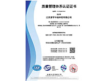 ����������ϵ��֤֤��